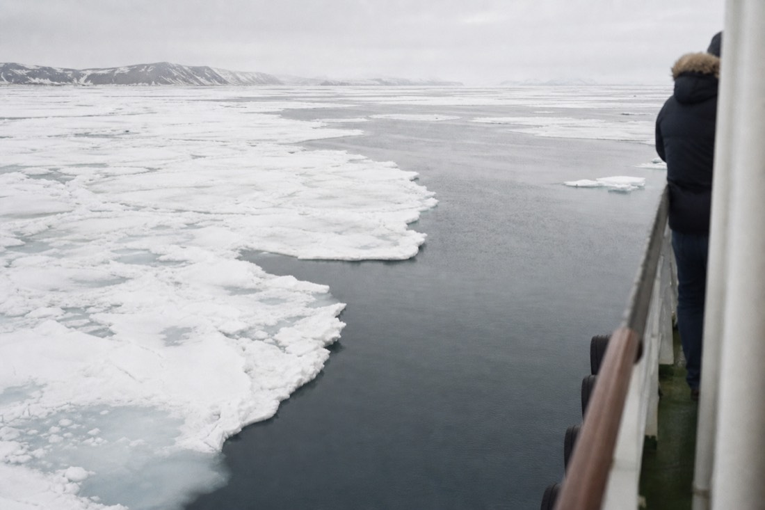 Sea ice edge in northern Svalbard, the polar bear habitat that only multi-day expedition ships reach